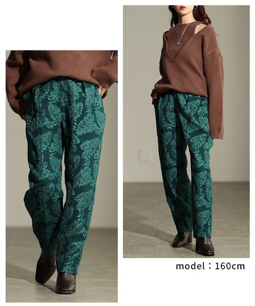 Sawa a la mode(サワアラモード)の「リーフジャガードテーパードパンツ(その他パンツ・レディース・ブラウン/グリーン/ブラック・FREE)」の12枚目の写真