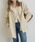 Kastane�i�J�X�^�l�j�́u�y�}���`�E�F�C�z���[�X�t���t���A�g�����`�R�[�g�i�g�����`�R�[�g�j�v�b�A�C�{���[