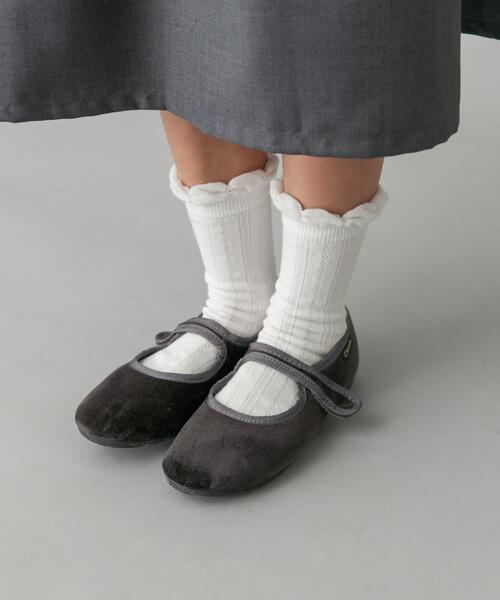 URBAN RESEARCH DOORS（アーバンリサーチドアーズ）の「透かし編みフリルソックス(KIDS)（ソックス/靴下・キッズ・オフホワイト・17-19cm）」の2枚目の写真