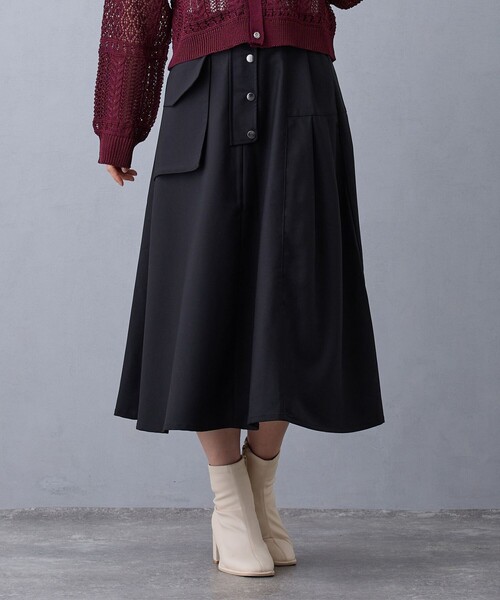 NICOLE CLUB（ニコル クラブ）の「タブデザインスカート（スカート