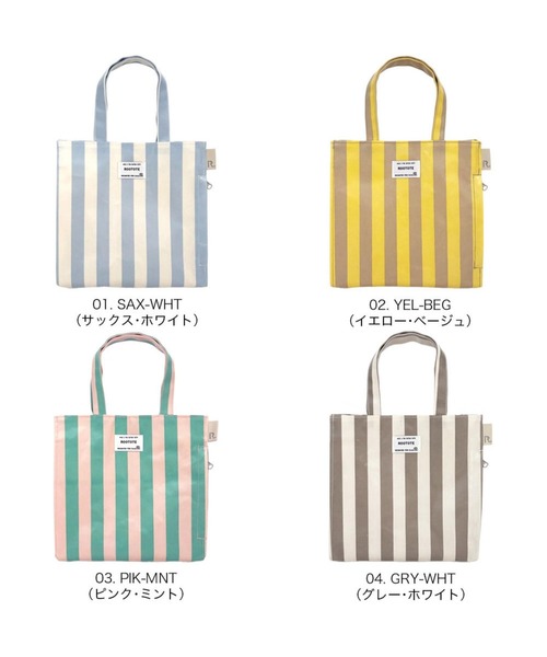ROOTOTE(ルートート)の「ルートート / EU. スクエア.ラミネートーW(トートバッグ・レディース・その他4/その他3/その他2/その他1・FREE)」の7枚目の写真