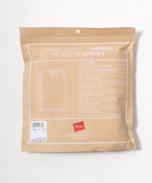 HANES(ヘインズ)の「Hanes/へインズ T-SHIRTS SHIRO/シロ 白 ホワイト 無地 クルーネック ノースリーブTシャツ/1P パックT/レディース メンズ(Tシャツ/カットソー・メンズ・ホワイト・M/L/XL/S)」の10枚目の写真