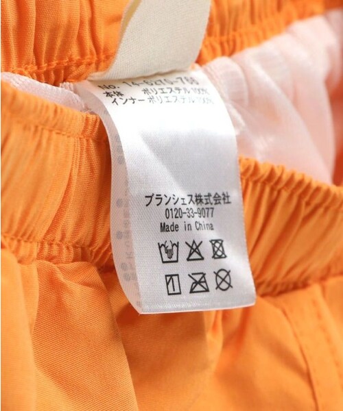 BRANSHES（ブランシェス）の「【水着 / SWIM】配色サーフパンツ（水着・キッズ・ブルー/オレンジ/パープル・140/120/100/130/110/150/90）」の7枚目の写真