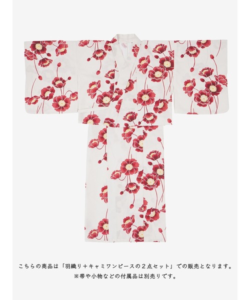 Honeys（ハニーズ）の「セパレート浴衣（ワンピースタイプ）（浴衣・レディース・ピンク系1/レッド系1・F）」の4枚目の写真