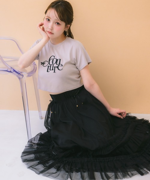 couture BY ROJITA(クチュールバイロジータ)の「ランダムフリルチュールロングスカート(スカート・レディース・その他/ブラック/アイボリー・FREE)」の1枚目の写真