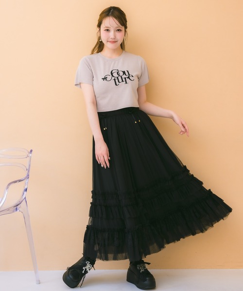 couture BY ROJITA(クチュールバイロジータ)の「ランダムフリルチュールロングスカート(スカート・レディース・その他/ブラック/アイボリー・FREE)」の14枚目の写真