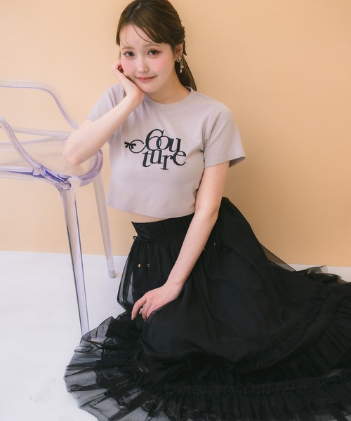 couture BY ROJITA(クチュールバイロジータ)の「ランダムフリルチュールロングスカート(スカート・レディース・その他/ブラック/アイボリー・FREE)」の10枚目の写真