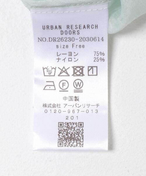URBAN RESEARCH DOORS（アーバンリサーチドアーズ）の「Soft Crinkle Blouse（シャツ/ブラウス・レディース・ミント/グレー・FREE）」の14枚目の写真
