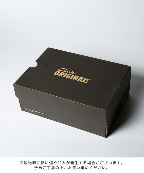 Clarks(クラークス)の「CLARKS Wallabee Scout クラークス ワラビー スカウト ブーツ(ブーツ・レディース・ブラウン/ベージュ・5.5/6/6.5/5)」の11枚目の写真