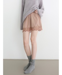 lace hem satin skirt