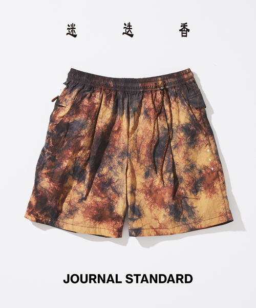JOURNAL STANDARD(ジャーナルスタンダード)の「迷迭香 / マンネンロウ 別注 オーバーダイ ハーベストショーツ(その他パンツ・メンズ・ピンク/ブラウン/ライトグレー・2/3)」の2枚目の写真