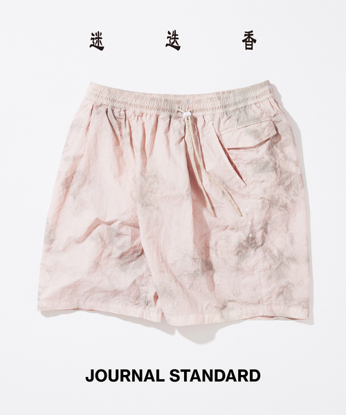 JOURNAL STANDARD(ジャーナルスタンダード)の「迷迭香 / マンネンロウ 別注 オーバーダイ ハーベストショーツ(その他パンツ・メンズ・ピンク/ブラウン/ライトグレー・2/3)」の3枚目の写真