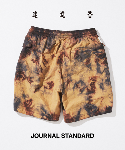 JOURNAL STANDARD(ジャーナルスタンダード)の「迷迭香 / マンネンロウ 別注 オーバーダイ ハーベストショーツ(その他パンツ・メンズ・ピンク/ブラウン/ライトグレー・2/3)」の5枚目の写真