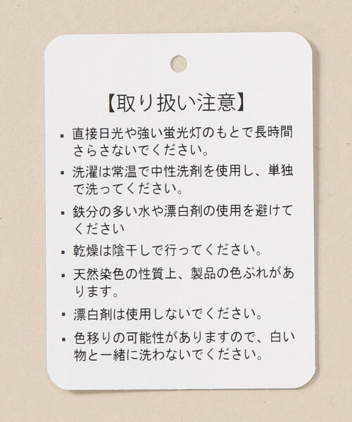 FRUIT OF THE LOOM（フルーツオブザルーム）の「【OCEANS別注企画】 ＜FRUIT OF THE LOOM＞ FRUIT DYE TEE/Tシャツ о（Tシャツ/カットソー・メンズ・ライム/シャーベット/ライラック/オフホワイト・MEDIUM/SMALL/LARGE）」の19枚目の写真