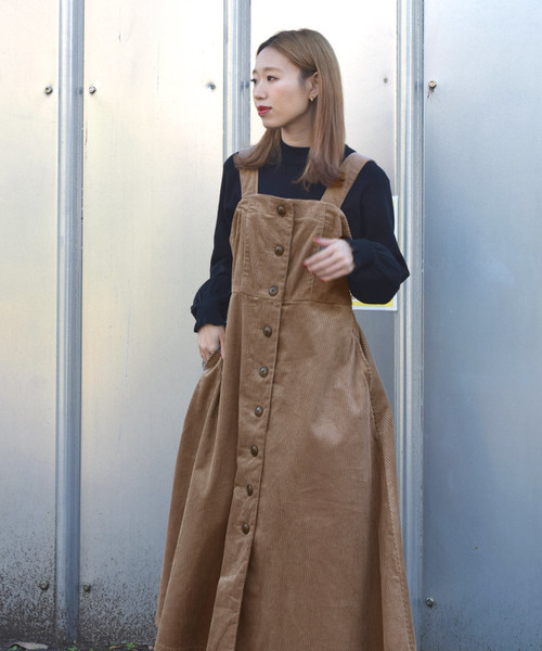 w closet（ダブルクローゼット）の「ボタン開きコーデュロイフレア