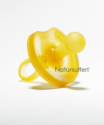 Natursutten（ナチュアスッテン）の「【Natursutten/ナチュアスッテン】天然ゴム100％　おしゃぶり（ラウンド型／バタフライ）（その他ベビー用品）」