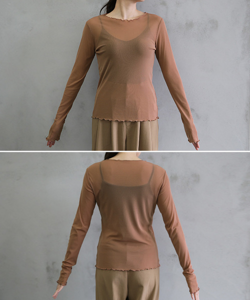 select MOCA（セレクトモカ）の「パワーネットチュールカットソー（Tシャツ/カットソー・レディース・ブラック/ベージュ/ブラウン・FREE）」の8枚目の写真