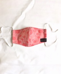 DOUBLE JAPAN（ダブルジャパン）の「【日本製】　ジュニア　呼吸がしやすい立体型子供マスク(高学年用)（マスク）」