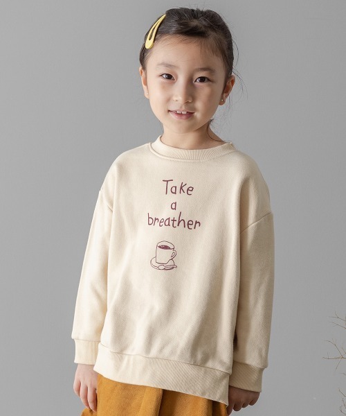 MAKE YOUR DAY（メイクユアデイ）の「ほっとひと息プリント裏毛トレーナー■80～140cm（スウェット・キッズ・ベージュ/ブラウン/レッド/ブルー・90/100/110/120/130/140/80）」の2枚目の写真