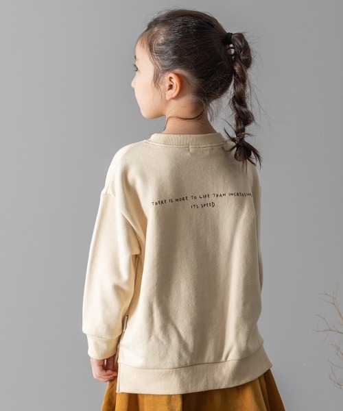 MAKE YOUR DAY（メイクユアデイ）の「ほっとひと息プリント裏毛トレーナー■80～140cm（スウェット・キッズ・ベージュ/ブラウン/レッド/ブルー・90/100/110/120/130/140/80）」の19枚目の写真