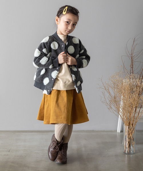 MAKE YOUR DAY（メイクユアデイ）の「ほっとひと息プリント裏毛トレーナー■80～140cm（スウェット・キッズ・ベージュ/ブラウン/レッド/ブルー・90/100/110/120/130/140/80）」の20枚目の写真