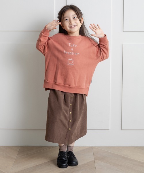 MAKE YOUR DAY（メイクユアデイ）の「ほっとひと息プリント裏毛トレーナー■80～140cm（スウェット・キッズ・ベージュ/ブラウン/レッド/ブルー・90/100/110/120/130/140/80）」の21枚目の写真