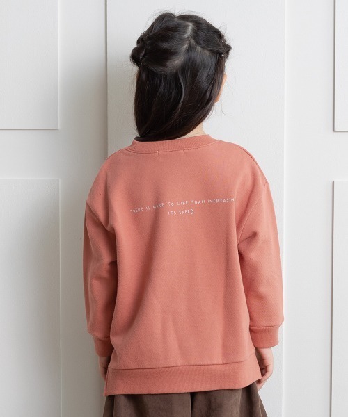 MAKE YOUR DAY（メイクユアデイ）の「ほっとひと息プリント裏毛トレーナー■80～140cm（スウェット・キッズ・ベージュ/ブラウン/レッド/ブルー・90/100/110/120/130/140/80）」の22枚目の写真