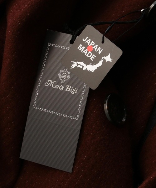 MEN'S BIGI（メンズビギ）の「ファインウールツイルメルトンピーコート（チェスターコート・メンズ・ネイビー/ボルドー・01/02/03/04）」の7枚目の写真