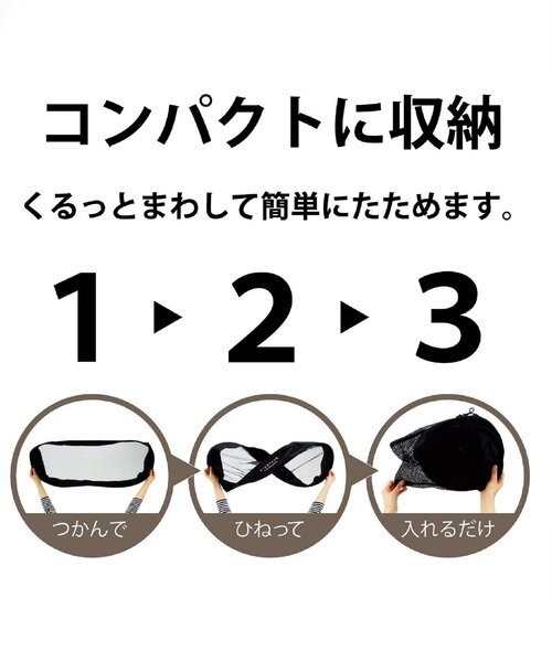 BREEZE（ブリーズ）の「ブロックプール（おもちゃ・キッズ・マルチ・FREE）」の10枚目の写真