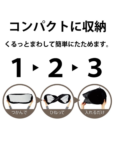 BREEZE（ブリーズ）の「ブロックプール（おもちゃ・キッズ・マルチ・FREE）」の2枚目の写真