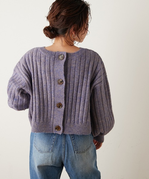 natural couture(ナチュラルクチュール)の「ミックスヤーン2WAYカーディガン(カーディガン/ボレロ・レディース・ベージュ/パープル/ブラウン・FREE)」の5枚目の写真