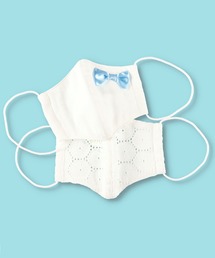 BRANSHES（ブランシェス）の「【こども用】ガーゼマスク2枚セット(レース&リボン)（マスク・キッズ）」