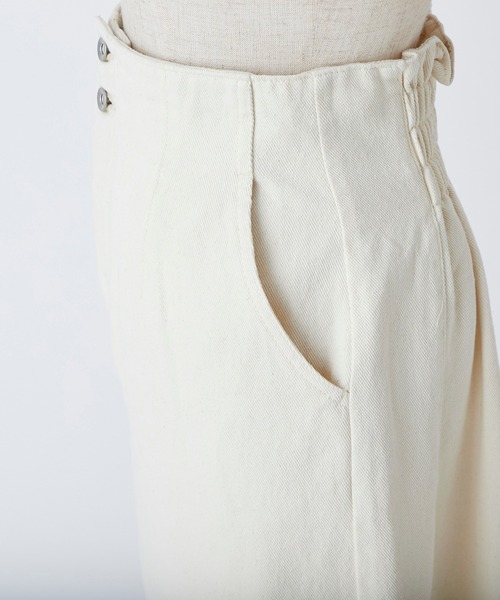 one after another NICE CLAUP（ワンアフターアナザーナイスクラップ）の「マーメイドデニムスカート(ZOZOTOWN限定Sサイズあり)（スカート・レディース・アイボリー/ネイビー/チェック/ブルー・FREE/SMALL）」の20枚目の写真