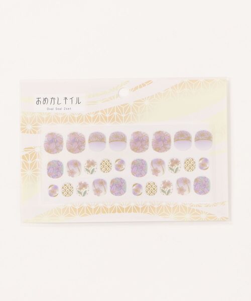 カヤ(カヤ)の「【カヤ】おめかしジェル風ネイルシール(ネイルシール/ネイルチップ・レディース・ホワイト/レッド/インディゴブルー/桜/アクア/スモークピンク/イエロー/バイオレット/ブラック・FREE)」の5枚目の写真