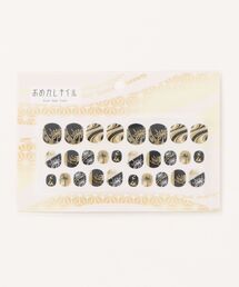 カヤ（カヤ）の「【カヤ】おめかしジェル風ネイルシール（ネイルシール/ネイルチップ）」