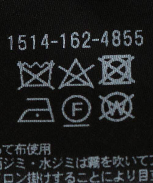 UNITED ARROWS(ユナイテッドアローズ)の「UBC BIANCO ドローストリングパンツ◆(その他パンツ・レディース・ネイビー/シャーベット・38/36)」の16枚目の写真