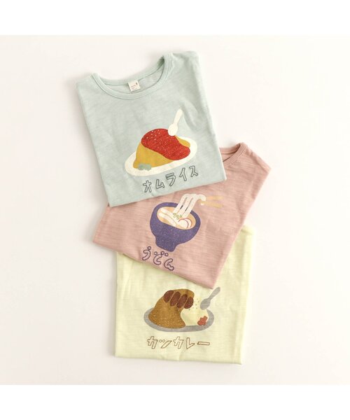 apres les cours（アプレレクール）の「3柄食べ物Tシャツ（Tシャツ/カットソー・キッズ・オレンジ/ミント/イエロー・100/110/90/120/80/130/140）」の18枚目の写真