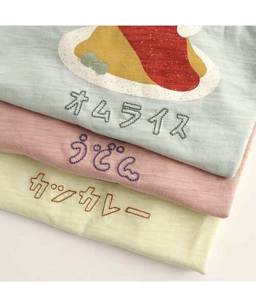 apres les cours（アプレレクール）の「3柄食べ物Tシャツ（Tシャツ/カットソー・キッズ・オレンジ/ミント/イエロー・100/110/90/120/80/130/140）」の19枚目の写真