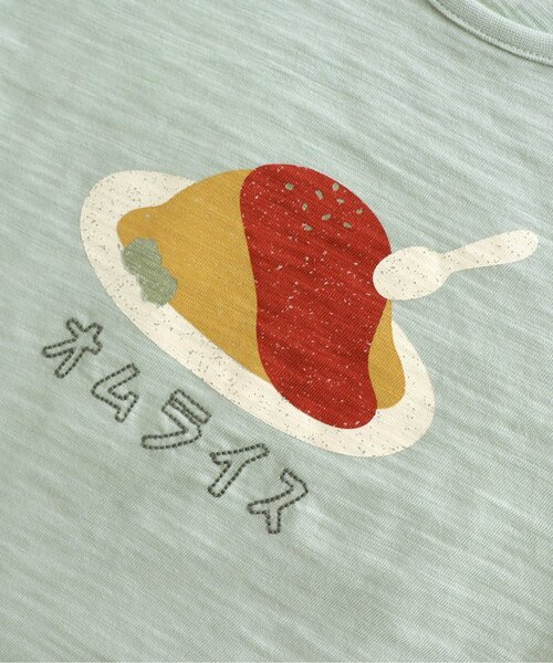 apres les cours（アプレレクール）の「3柄食べ物Tシャツ（Tシャツ/カットソー・キッズ・オレンジ/ミント/イエロー・100/110/90/120/80/130/140）」の13枚目の写真