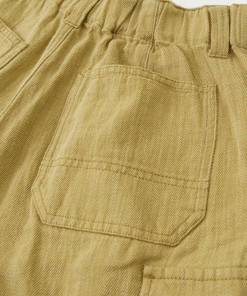 CUBE SUGAR(キューブシュガー)の「スラブツイル ボタンフロント カーゴパンツ(カーゴパンツ・レディース・チャコールグレー/パープル/イエロー・S/M)」の12枚目の写真