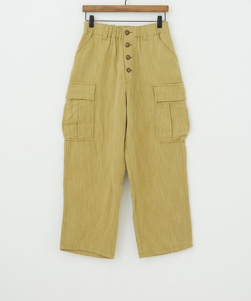 CUBE SUGAR(キューブシュガー)の「スラブツイル ボタンフロント カーゴパンツ(カーゴパンツ・レディース・チャコールグレー/パープル/イエロー・S/M)」の17枚目の写真
