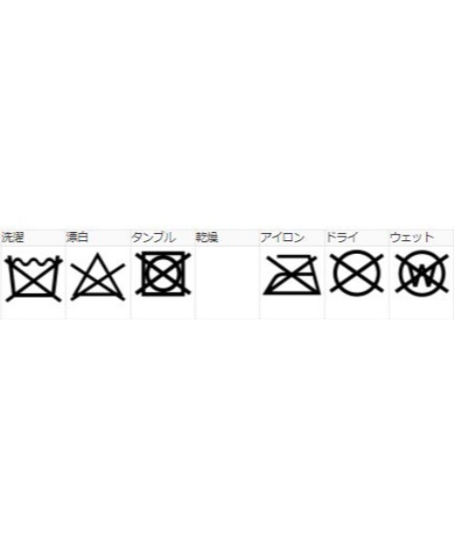 XLARGE(エクストララージ)の「XLARGE×CARNIVAL BKK EX SPECIE TOTE BAG(トートバッグ・メンズ・オフホワイト・ONE SIZE)」の5枚目の写真