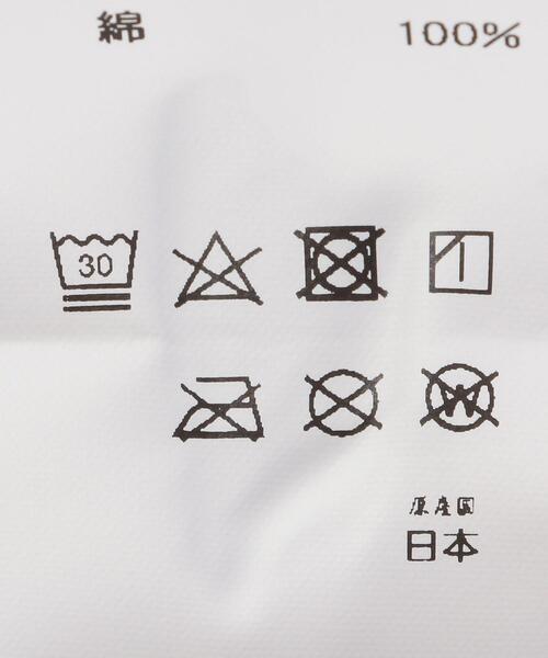 ETHOS(エトス)の「<ETHOS(エトス)> ETC BORDER/Tシャツ(Tシャツ/カットソー・メンズ・ベージュ/ダークグレー・MEDIUM/LARGE)」の9枚目の写真