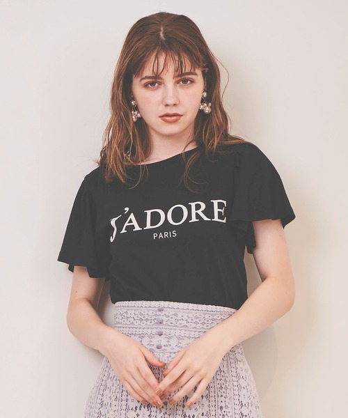 31 Sons de mode（トランテアン　ソン　ドゥ　モード）の「ロゴＴシャツ（Tシャツ/カットソー・レディース・ラベンダー/オフホワイト/ブラック・36）」の2枚目の写真