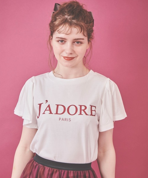 31 Sons de mode（トランテアン　ソン　ドゥ　モード）の「ロゴＴシャツ（Tシャツ/カットソー・レディース・ラベンダー/オフホワイト/ブラック・36）」の7枚目の写真