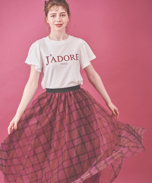 31 Sons de mode（トランテアン　ソン　ドゥ　モード）の「ロゴＴシャツ（Tシャツ/カットソー・レディース・ラベンダー/オフホワイト/ブラック・36）」の13枚目の写真