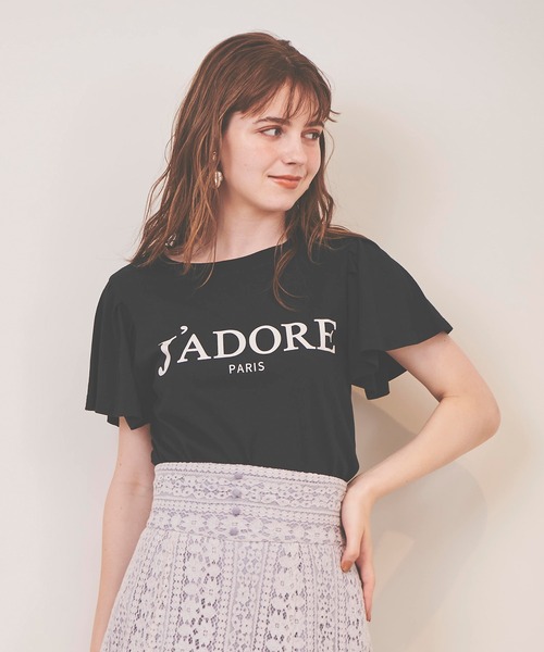 31 Sons de mode（トランテアン　ソン　ドゥ　モード）の「ロゴＴシャツ（Tシャツ/カットソー・レディース・ラベンダー/オフホワイト/ブラック・36）」の19枚目の写真