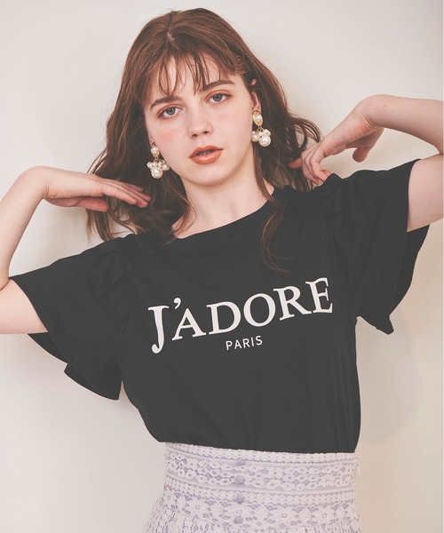 31 Sons de mode（トランテアン　ソン　ドゥ　モード）の「ロゴＴシャツ（Tシャツ/カットソー・レディース・ラベンダー/オフホワイト/ブラック・36）」の18枚目の写真