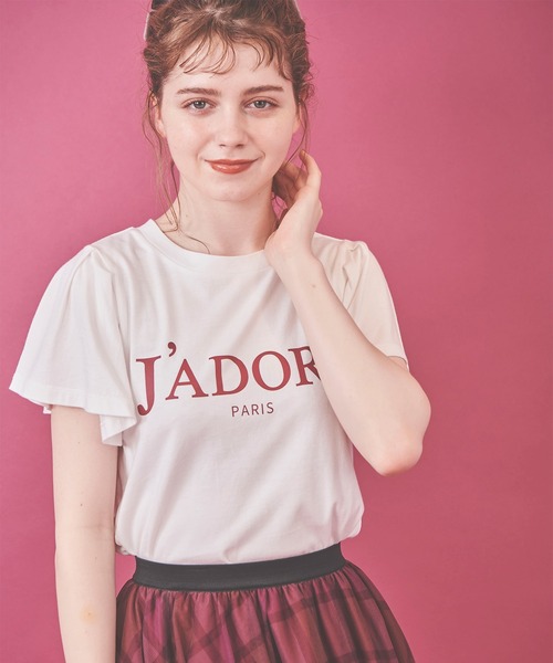 31 Sons de mode（トランテアン　ソン　ドゥ　モード）の「ロゴＴシャツ（Tシャツ/カットソー・レディース・ラベンダー/オフホワイト/ブラック・36）」の17枚目の写真