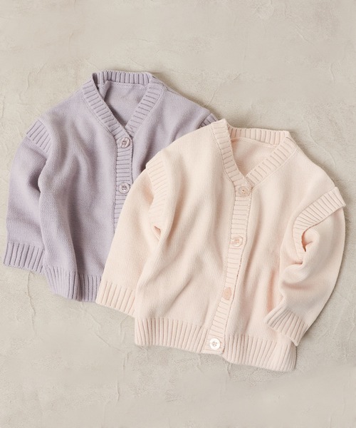 apres les cours（アプレレクール）の「2WAYゆったりニットカーディガン（カーディガン/ボレロ・キッズ・ラベンダー/アイボリー・130/110/90/140）」の17枚目の写真